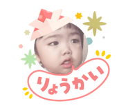 842581081