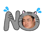 842581088