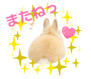 842581191