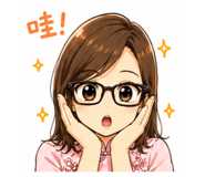 842581297