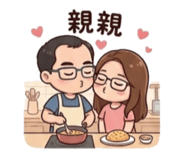 842581430