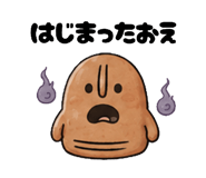 842581526