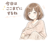 842581601