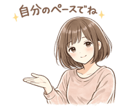 842581608