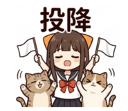 842581669