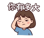 842581687