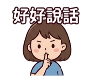 842581693