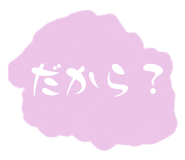 842581758