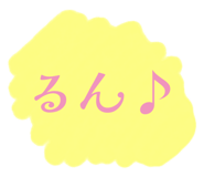 842581768