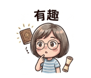 842581856