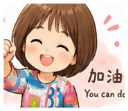 842582600