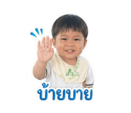 842585015
