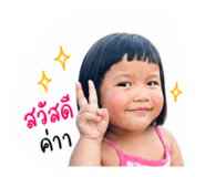 842585146