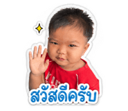842585601