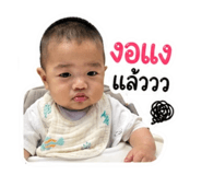 842585635