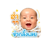 842585650