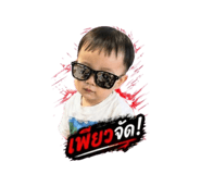 842586071