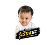 842586075