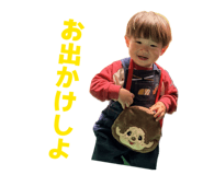 842586810