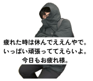 842586880