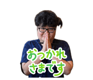 842586885