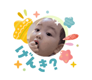 842586895
