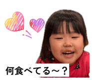 842587028