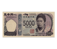 842587066