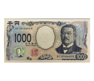 842587067