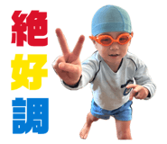 842587086