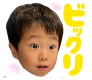 842587089