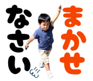 842587092