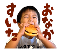 842587095