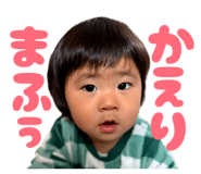 842587098