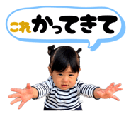 842587101