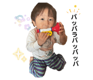 842587125