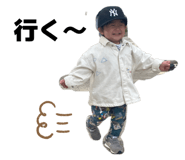 842587130