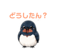 842587166