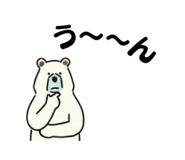 842587317