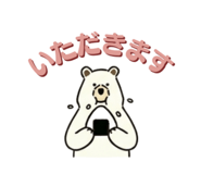 842587319