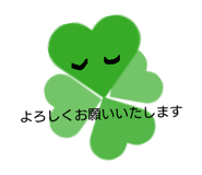 842587397