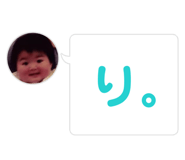 842587480