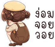 842587541