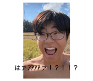 842587594