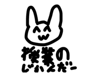 842587605