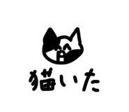 842587608