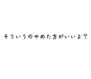 842587705