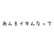 842587707
