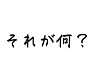 842587708