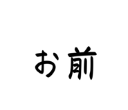 842587710